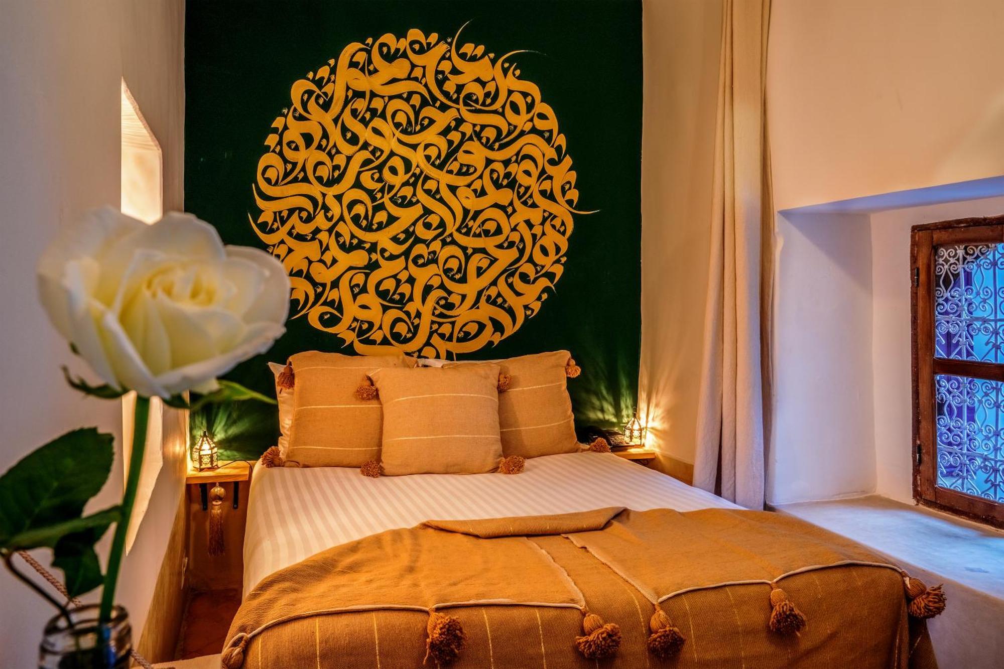 Riad Oasis Du Desert Boutique & Spa
